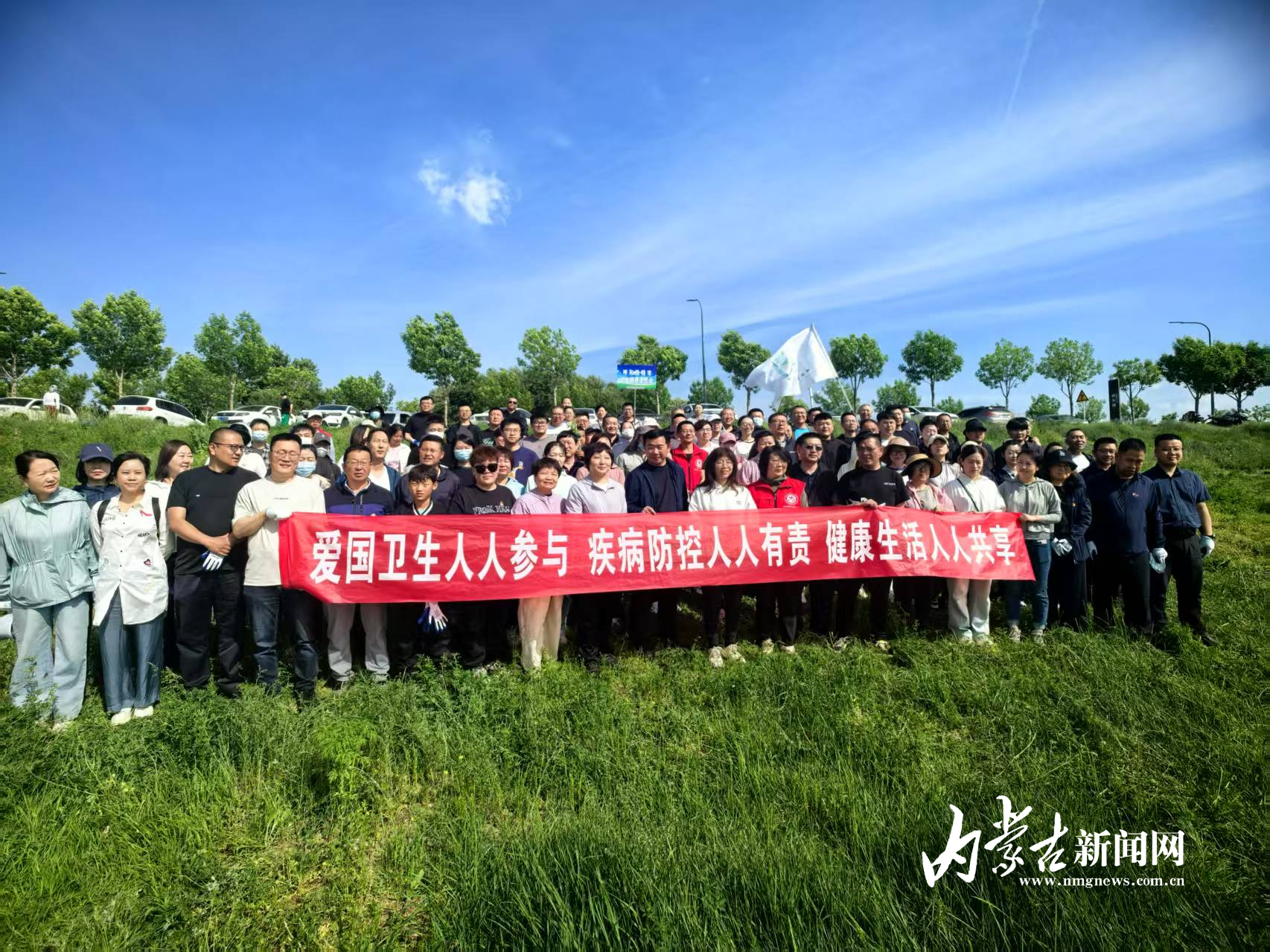 微信图片_20250608135942.jpg