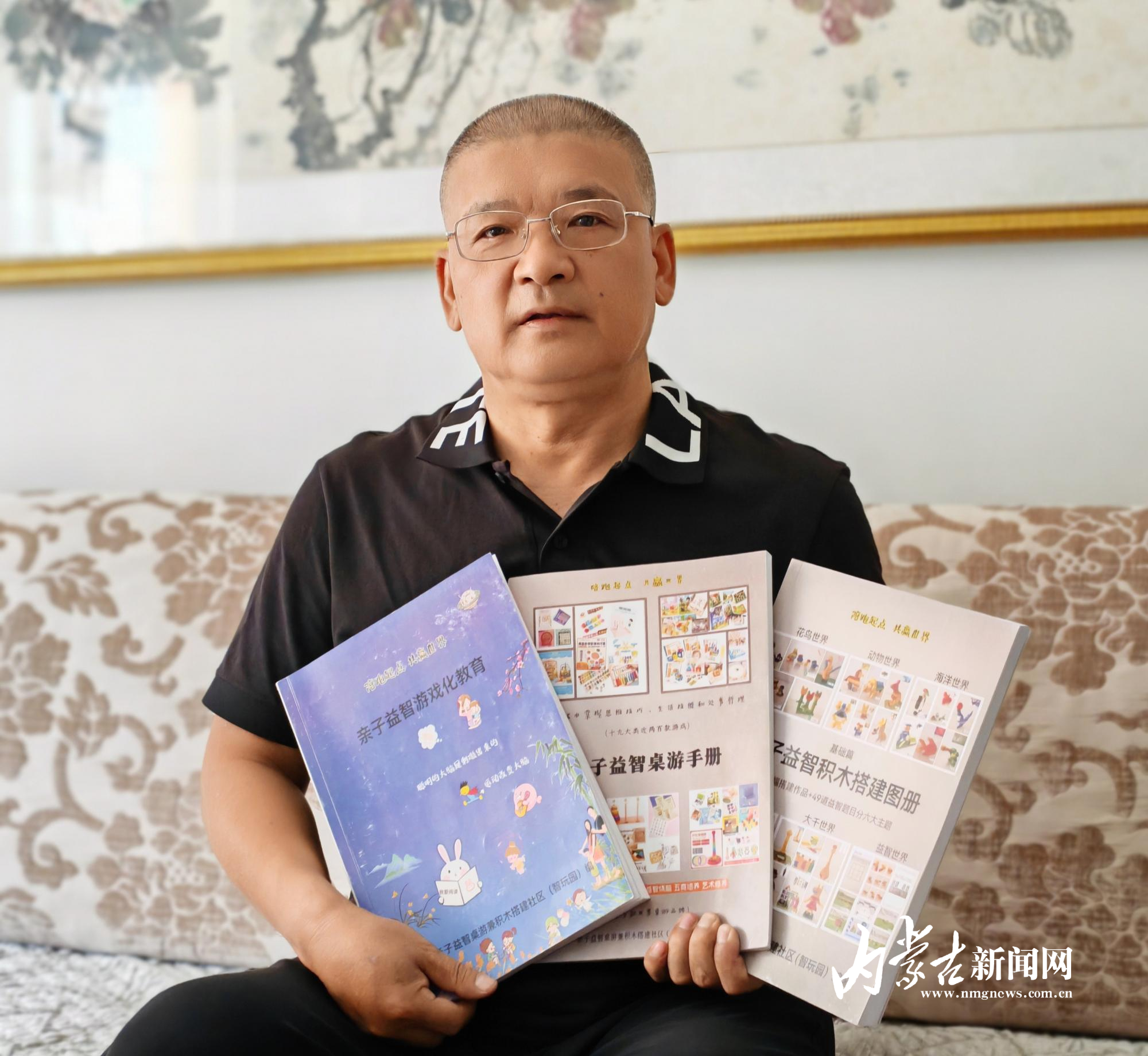 周连召7年时光编写3本“成长指南” IMG_20250611_154420.jpg