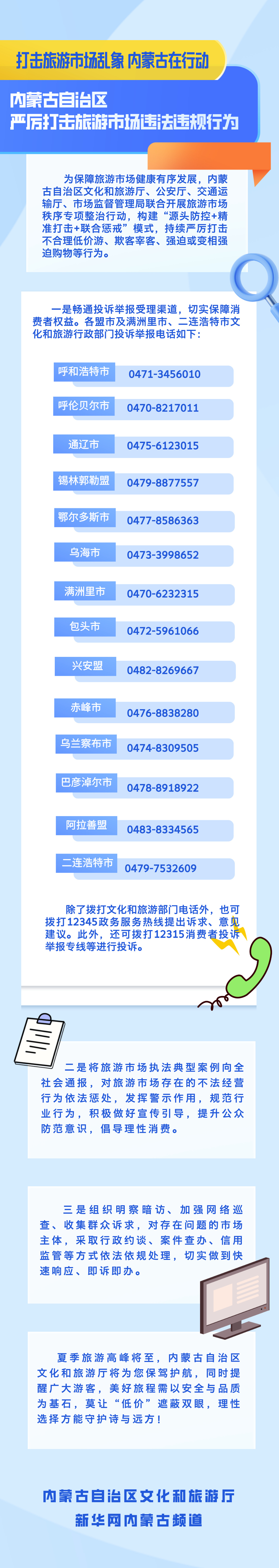 mmexport11441df3540f39542768ca393a890f45_1750088507958.jpeg mmexport11441df3540f39542768ca393a890f45_1750088507958.jpeg