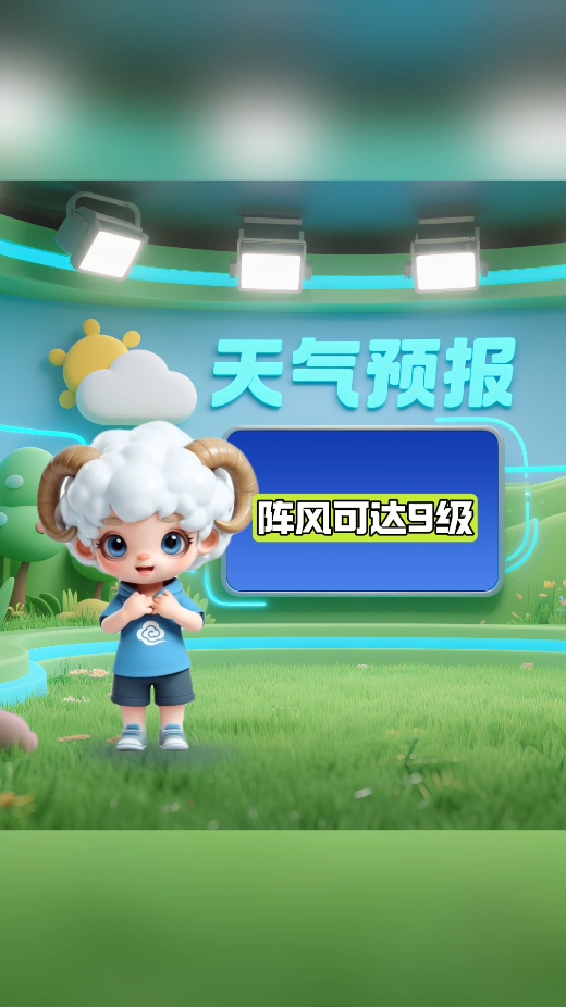 mmexport1750078844414.png mmexport1750078844414.png