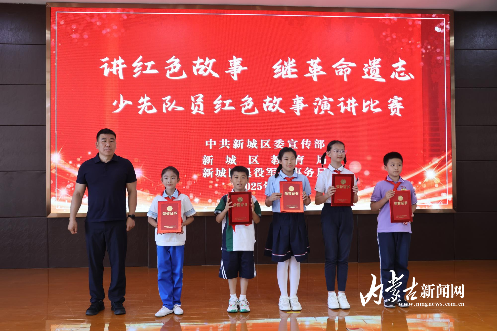 微信图片_20250620162639.jpg
