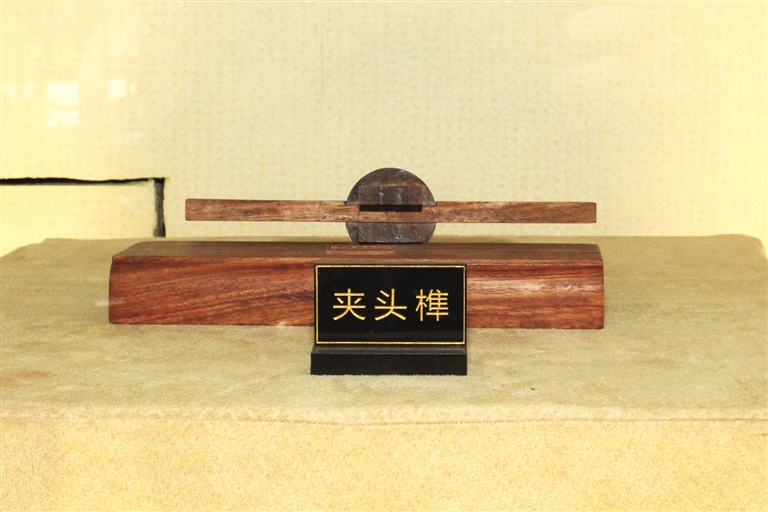 榫卯相合 精雕细琢