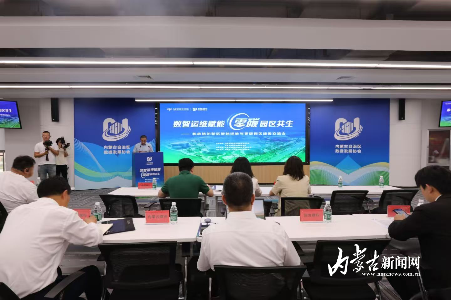 微信图片_20250626134440.jpg 微信图片_20250626134440.jpg