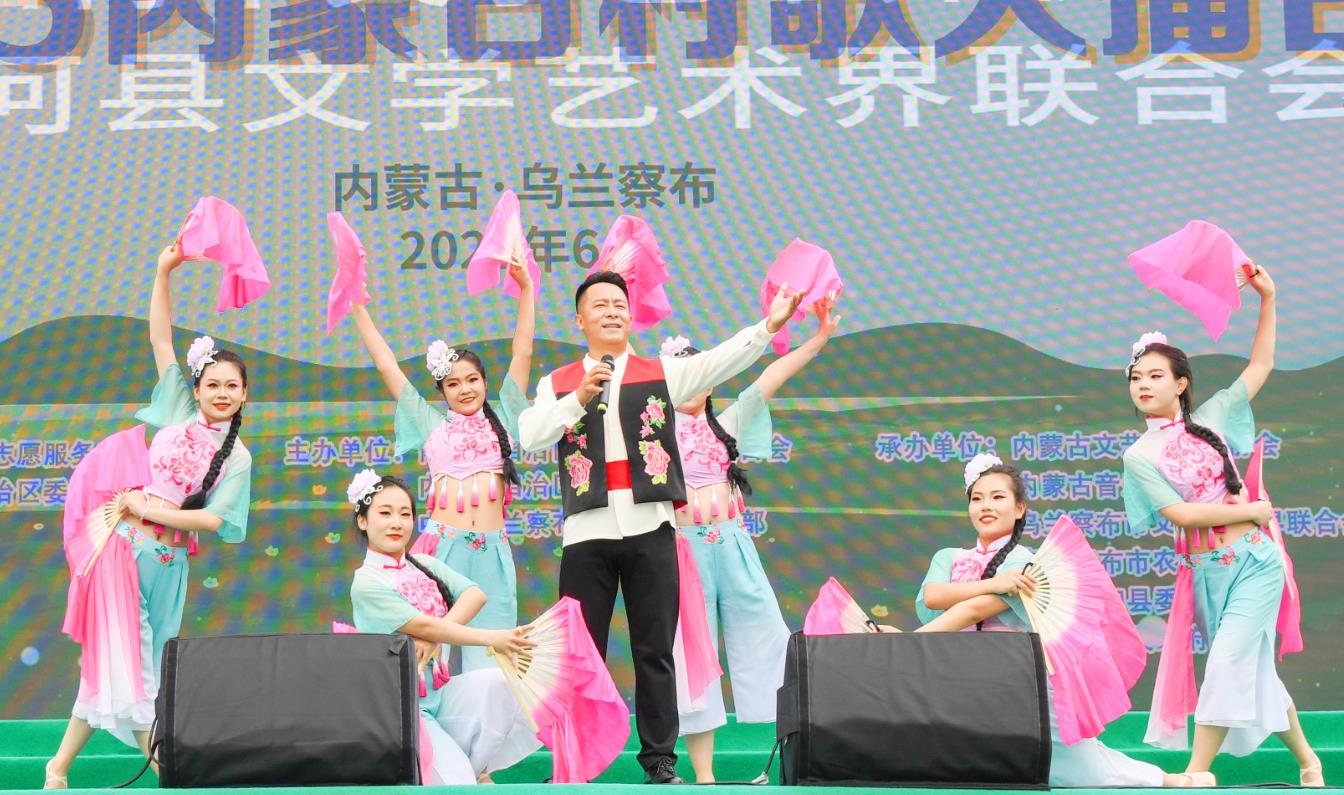 “村歌嘹亮”2025内蒙古村歌大擂台在乌兰察布火热开唱