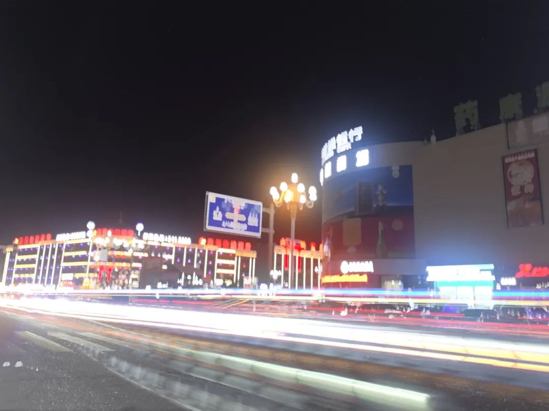 IMG_20250612_205710.jpg