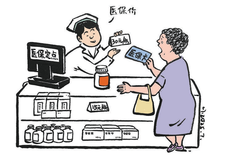 卡要