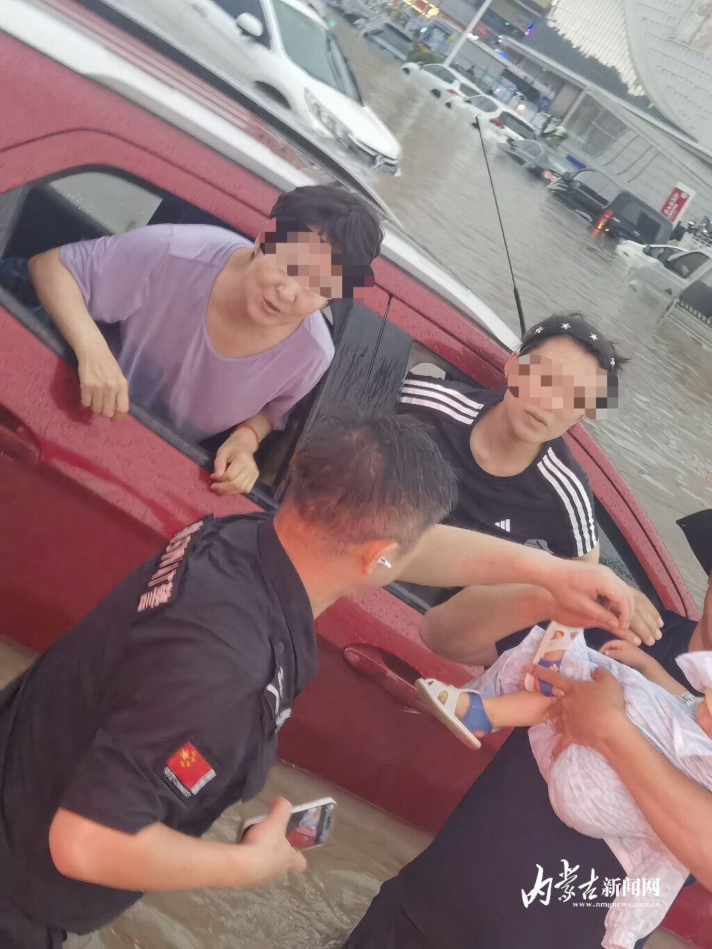 微信图片_20250710224221.jpg 微信图片_20250710224221.jpg