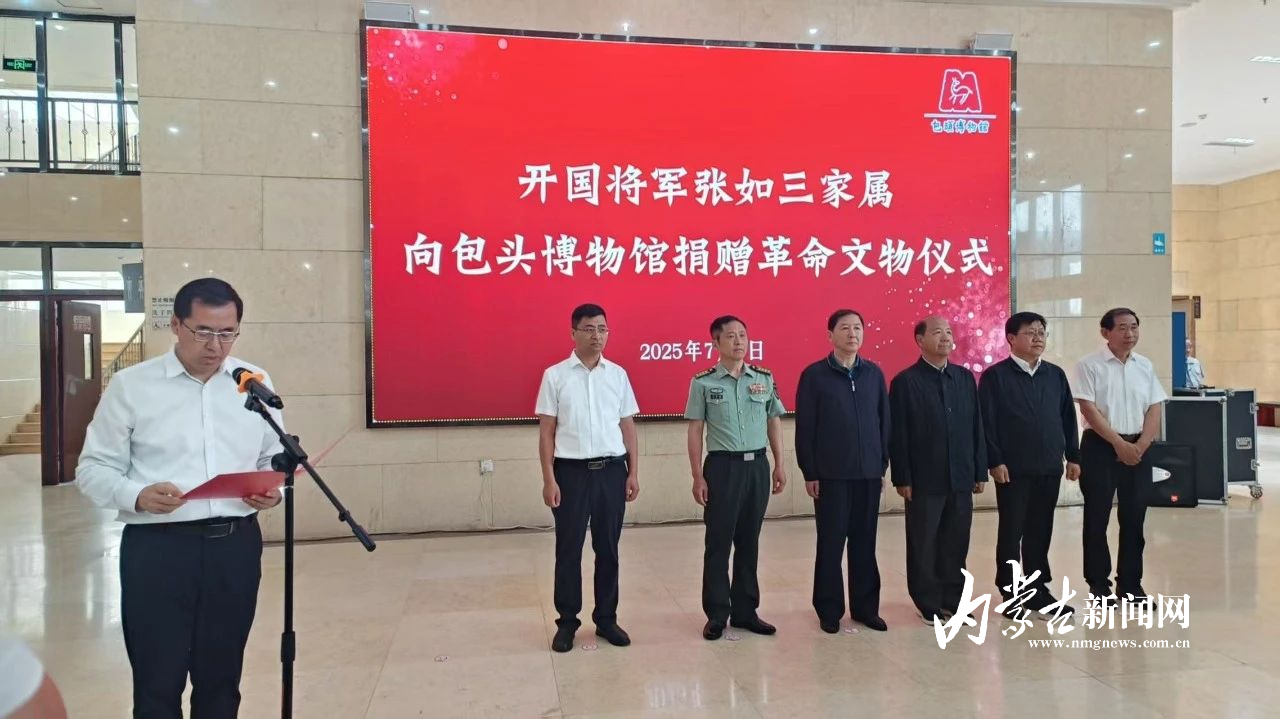 微信图片_20250710231156.jpg