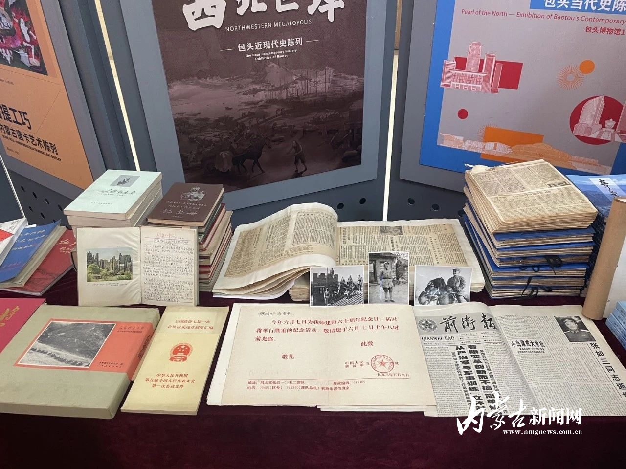 微信图片_20250710231203.jpg
