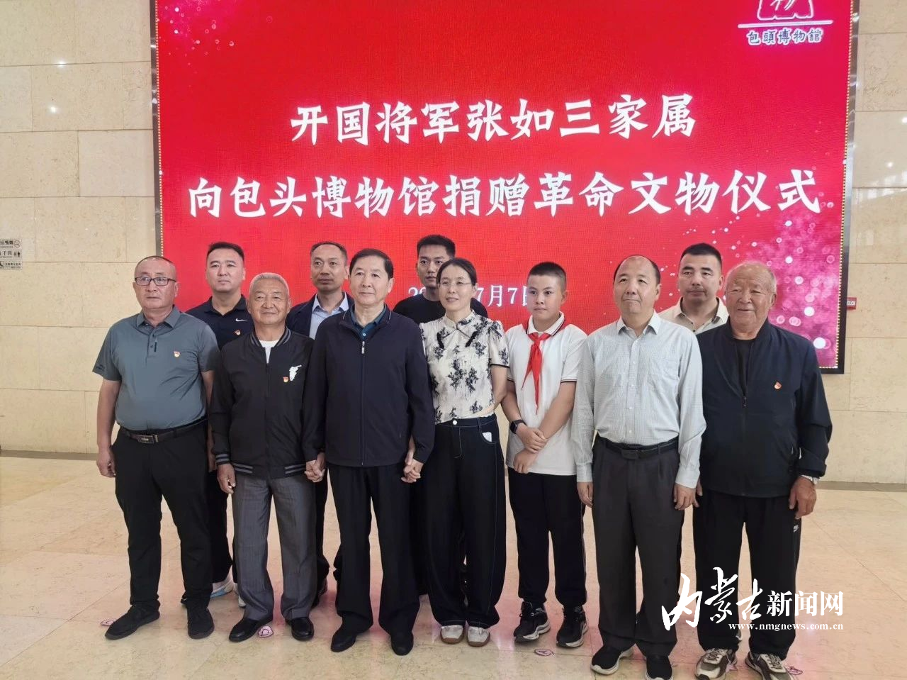 微信图片_20250710231208.jpg
