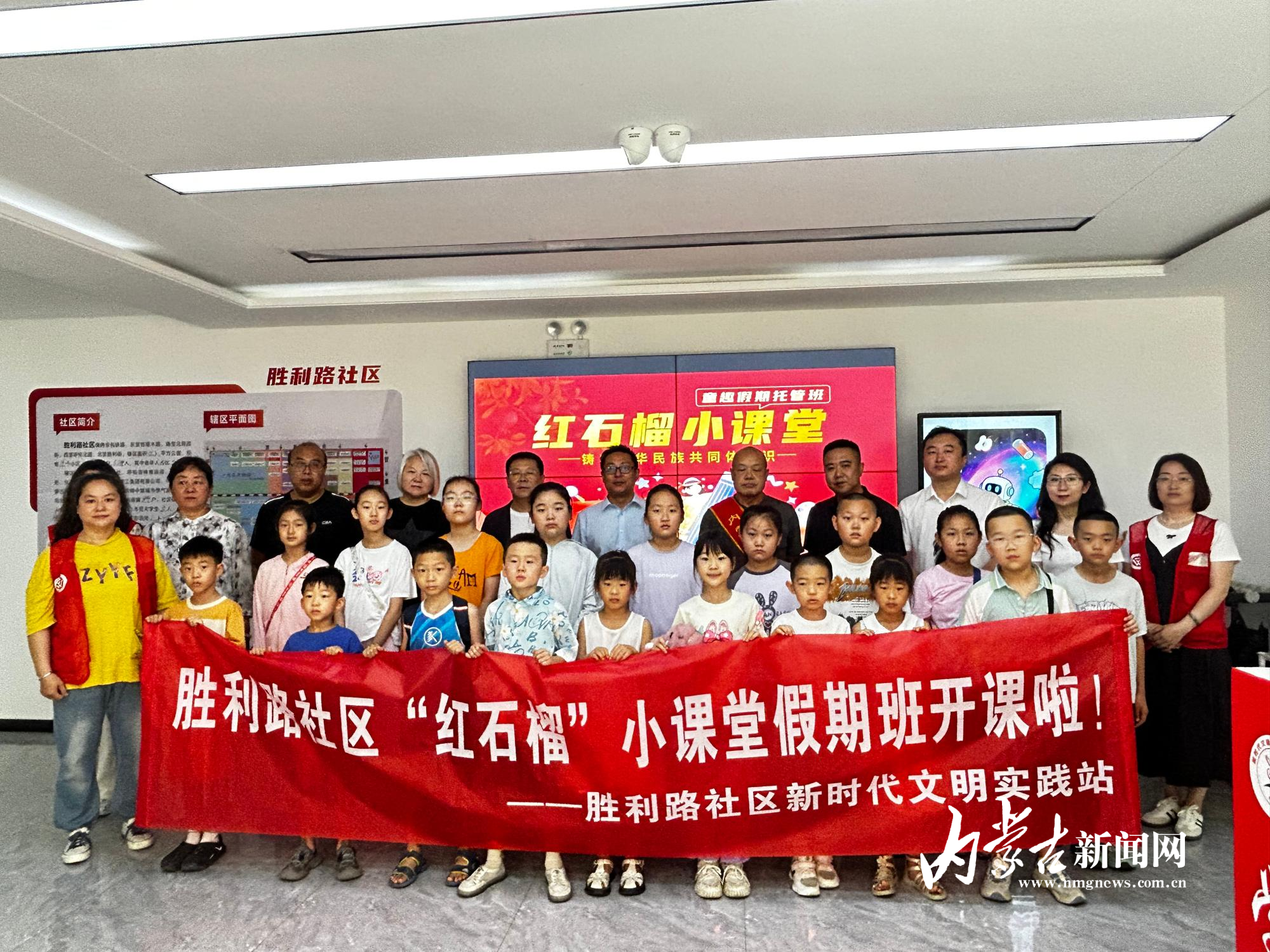微信图片_20250714161227.jpg