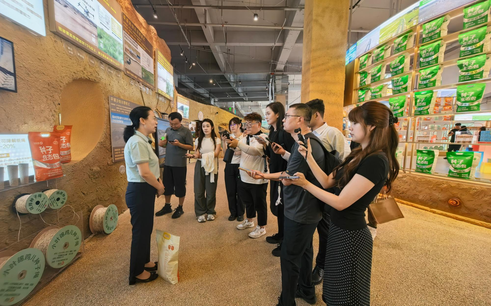 媒体记者聚焦内蒙古新质生产力发展 mmexport1752497208568.jpg