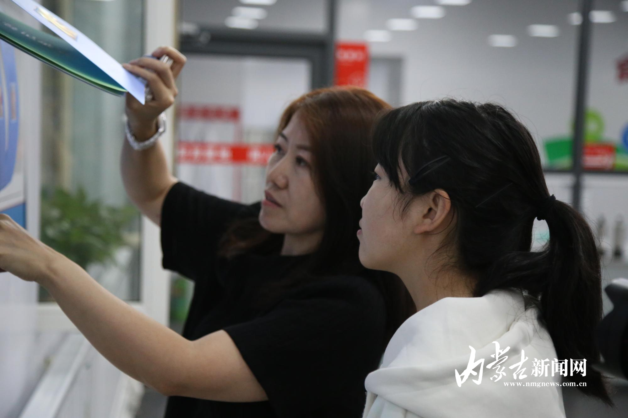 微信图片_20250714160806.jpg