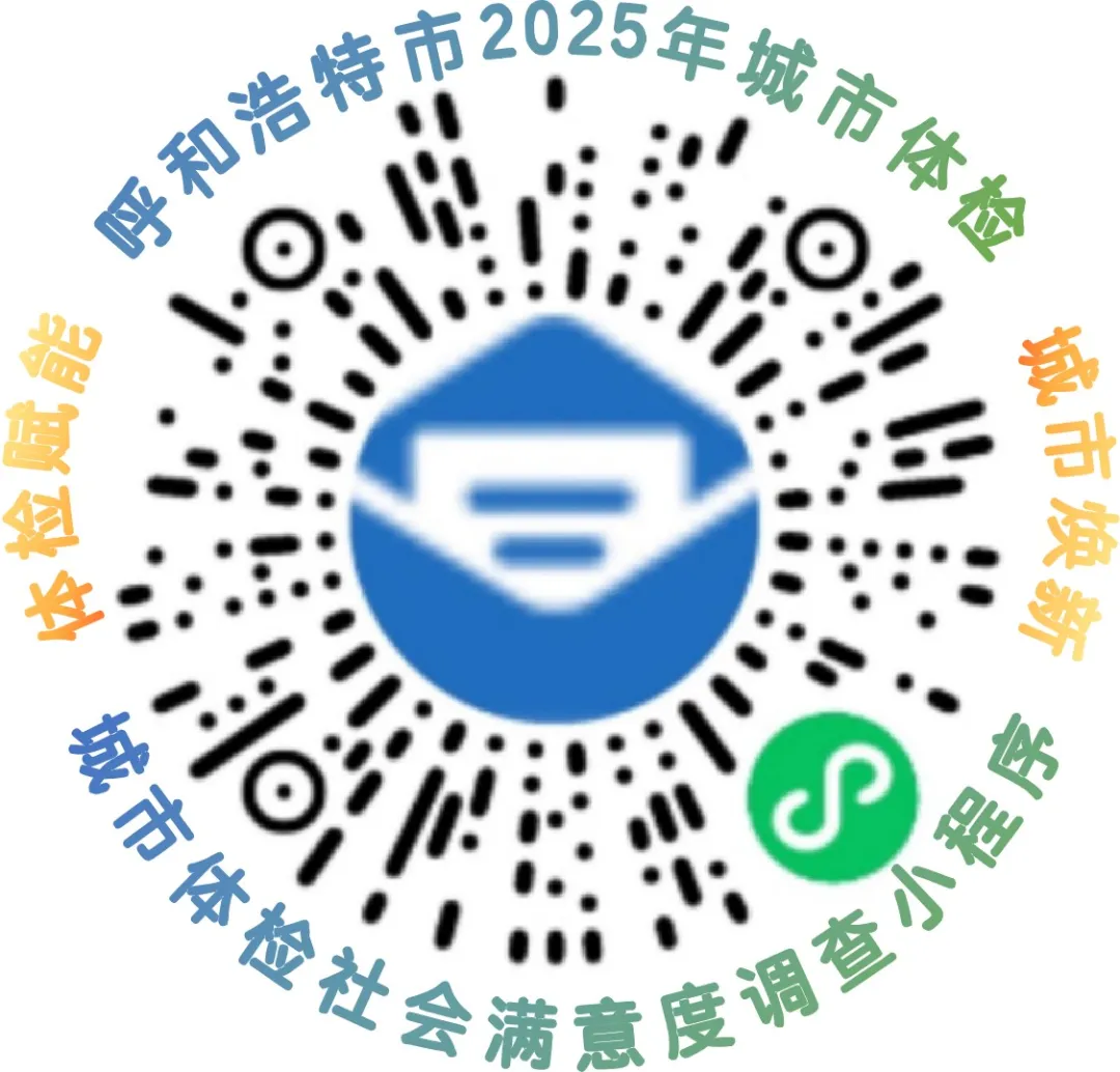 mmexport1752723393303.png mmexport1752723393303.png