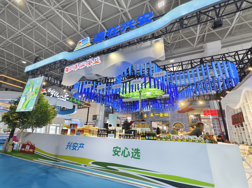 第九届内蒙古自治区文化产业博览交易会7月17日启幕