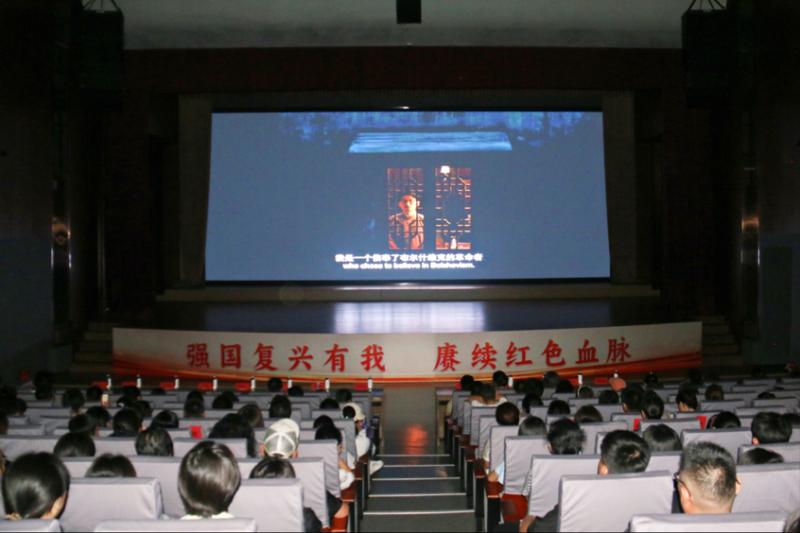 “金鸡百花获奖影片公益展映”活动走进通辽