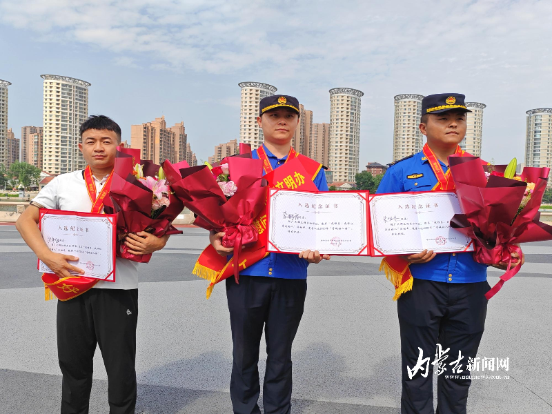 在大黑河花海之约附近合力营救落水女子和儿童的见义勇为集体 IMG_20250731_172520.jpg