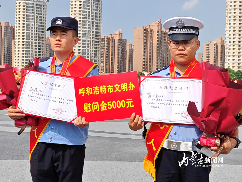 他们在新城区海东慢城西南门外河边营救落水女子 IMG_20250731_172613.jpg