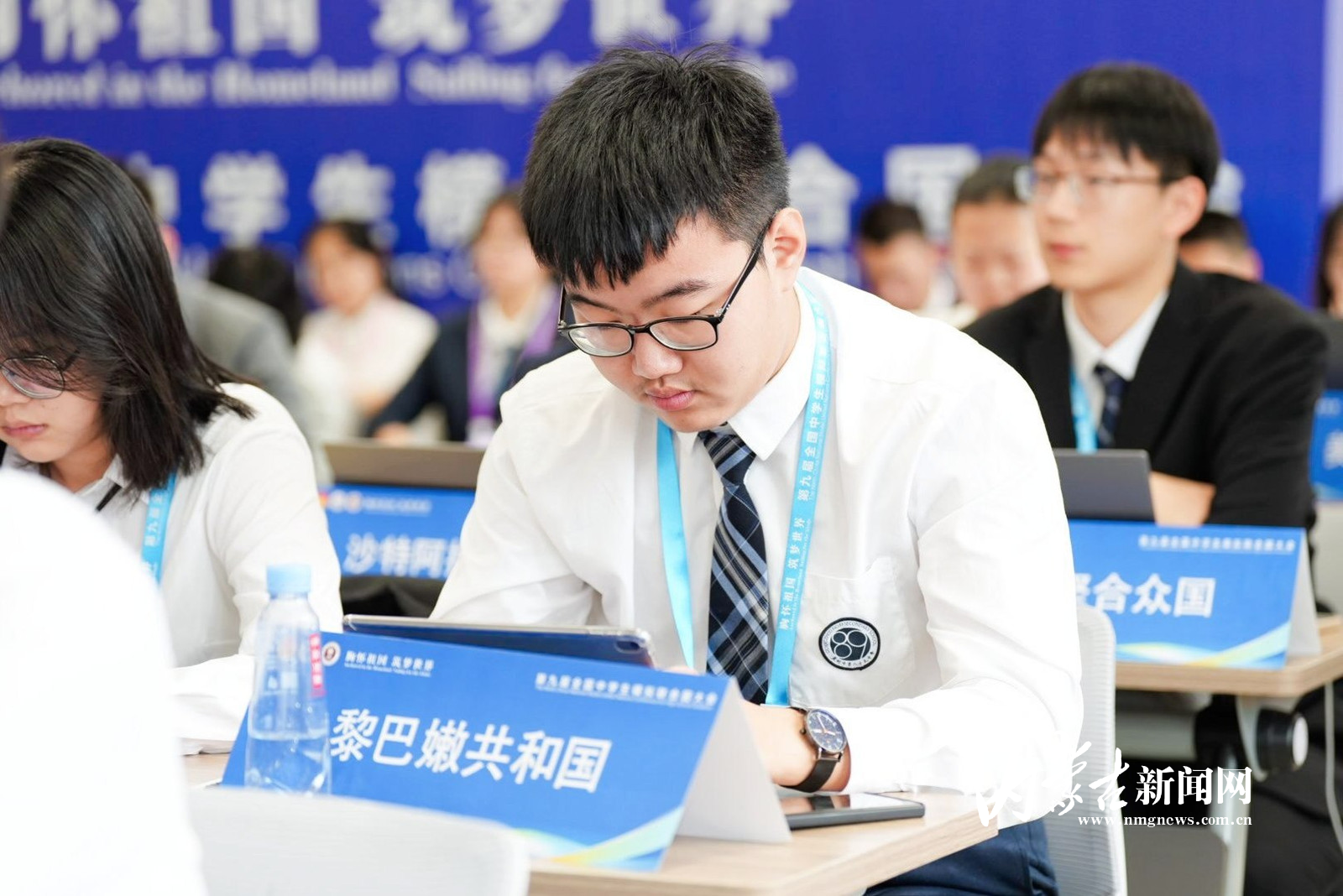模拟代表37.jpg mmexport1754014262637.jpg