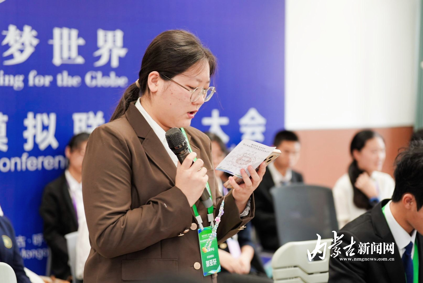 代表发言1.jpg mmexport1754014265121.jpg