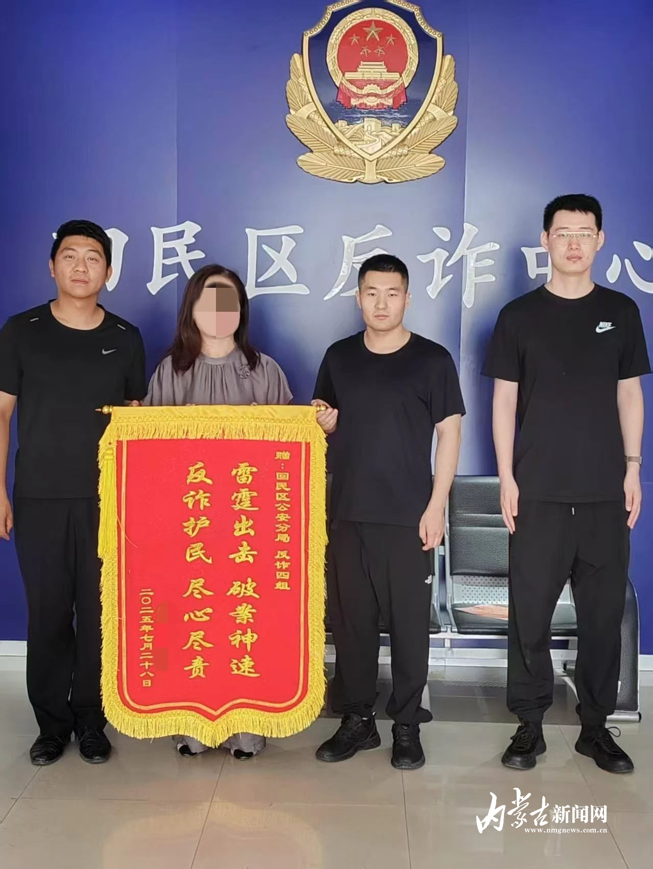 mmexport1754029733701.jpg mmexport1754029733701.jpg