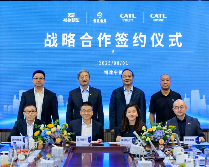 QQ_1754278310014.png