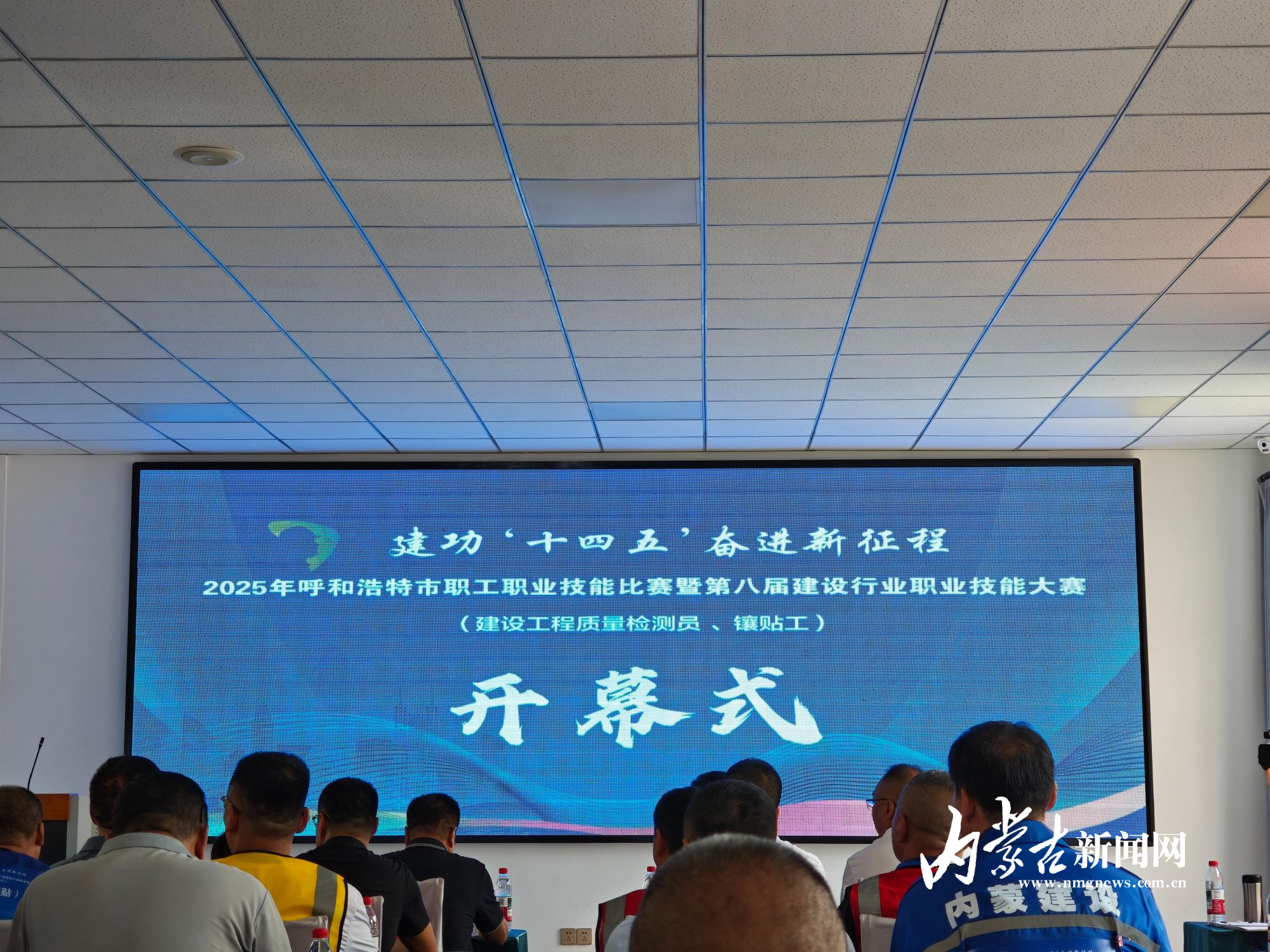 mmexport1754378135436.jpg mmexport1754378135436.jpg