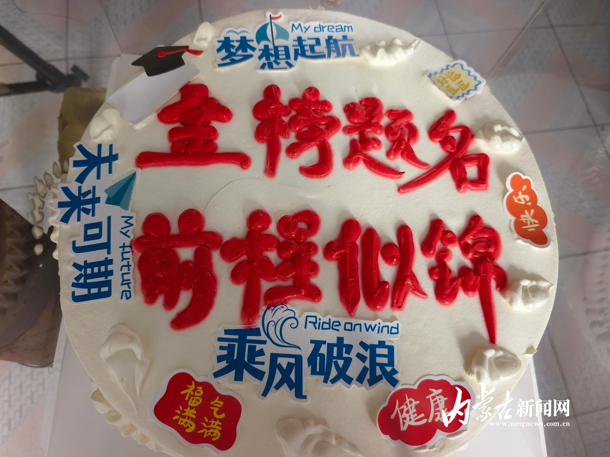 微信图片_2025-08-05_132821_855.jpg