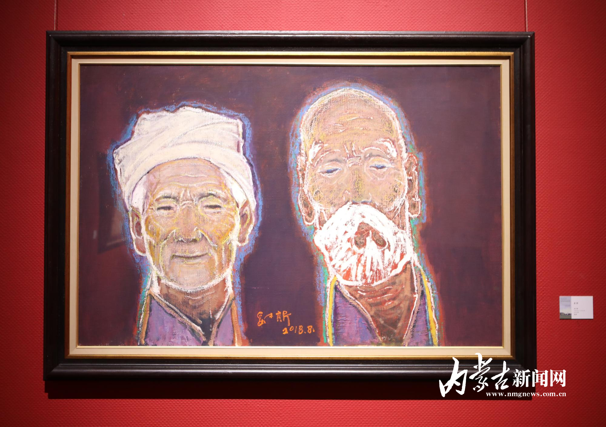 mmexport1754640379311-01.jpeg mmexport1754640379311-01.jpeg