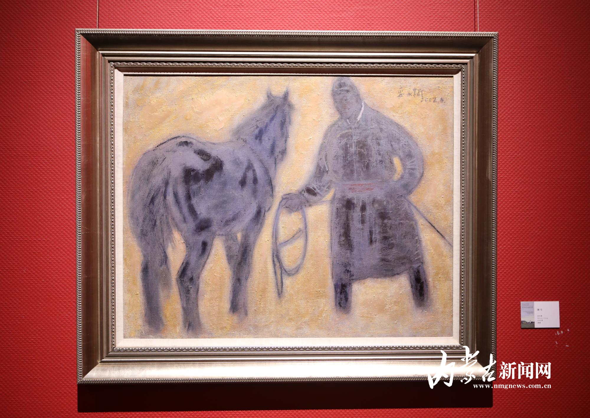 mmexport1754640387866-01.jpeg mmexport1754640387866-01.jpeg