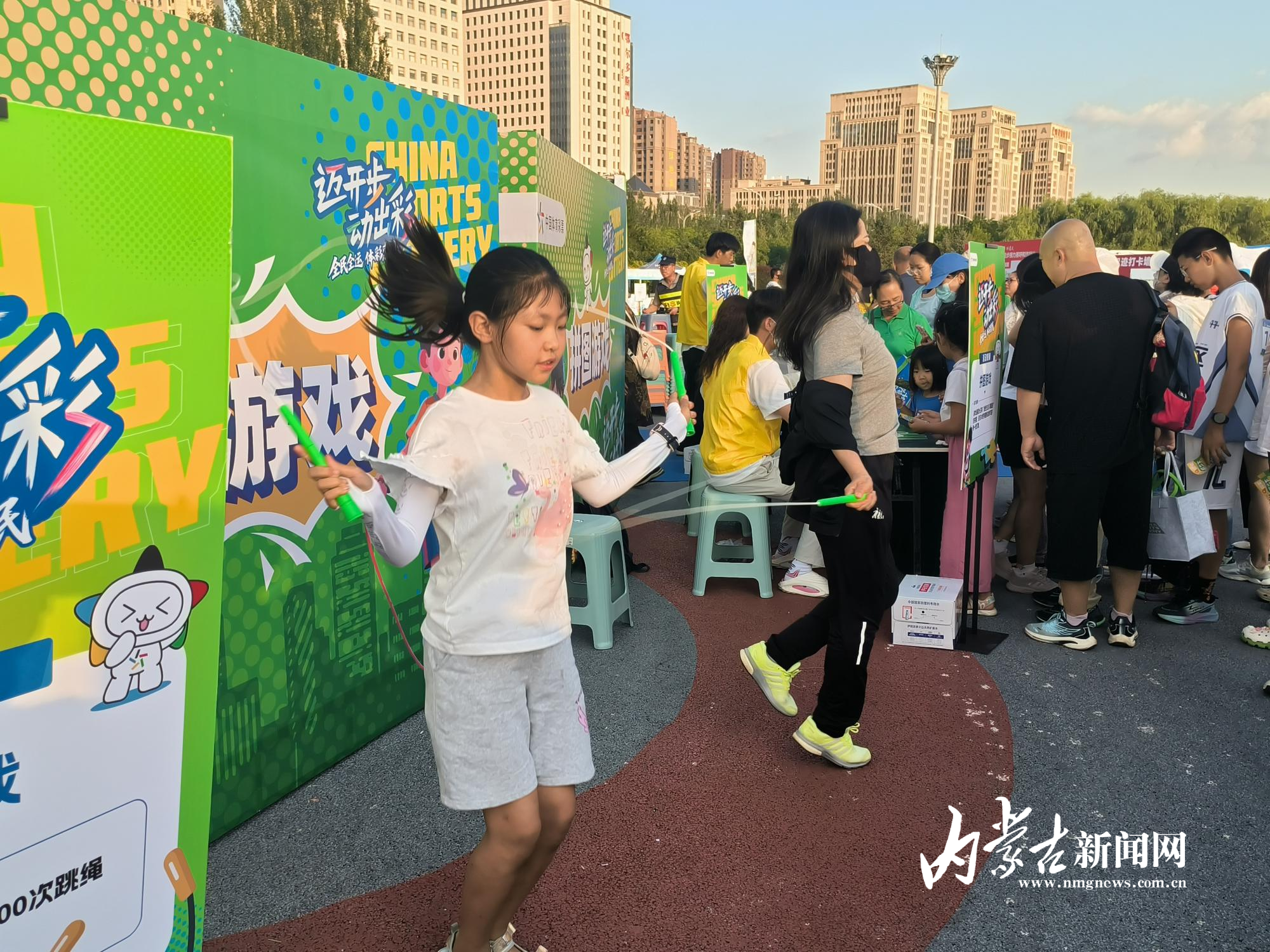 跳绳体验 mmexport1754650410919.jpg