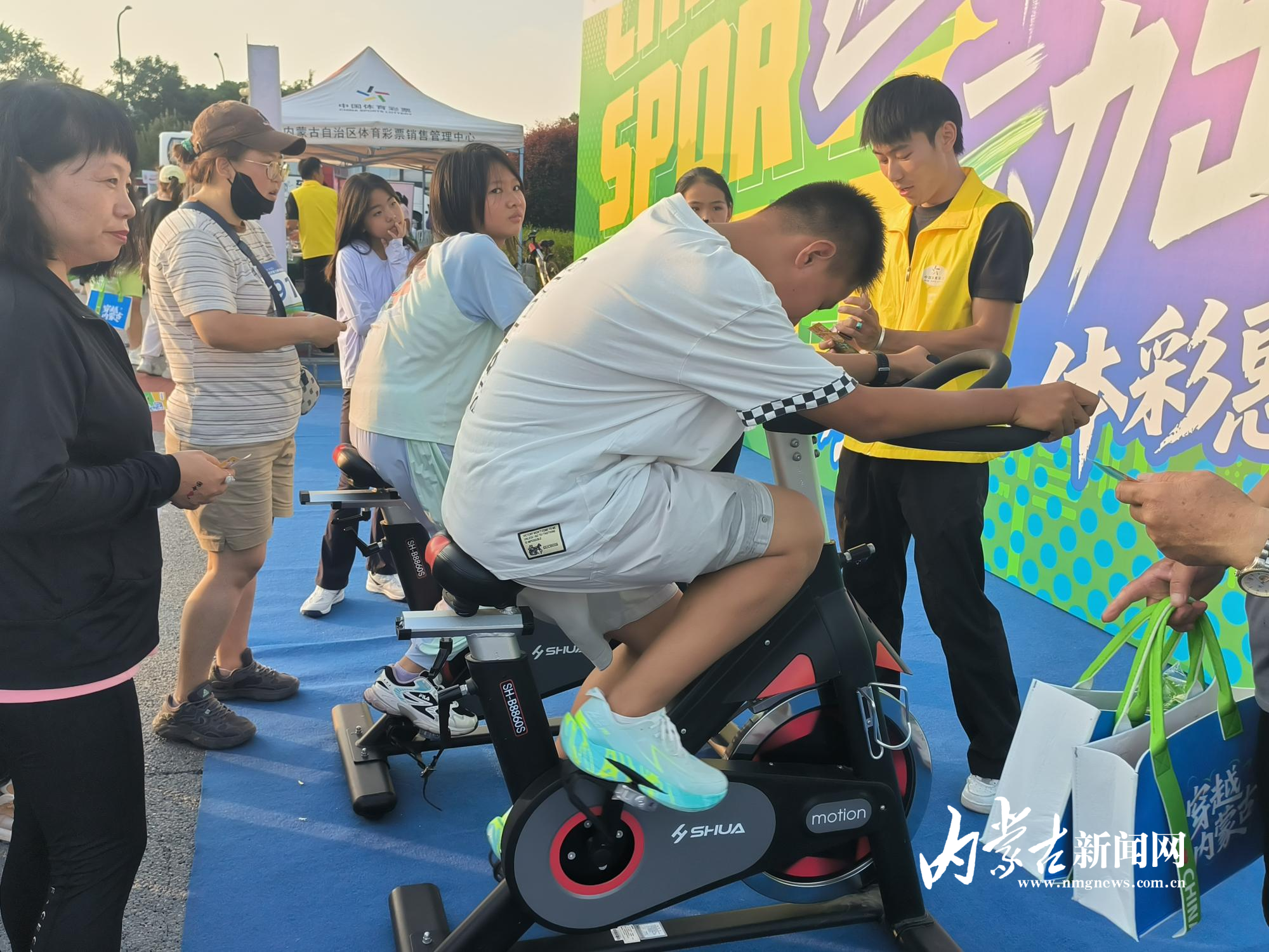 动感单车 mmexport1754650417278.jpg