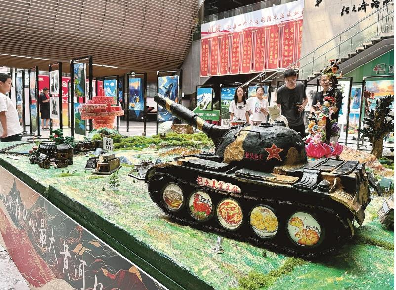 “魅力北疆·黄河之水天上来”美术展开展