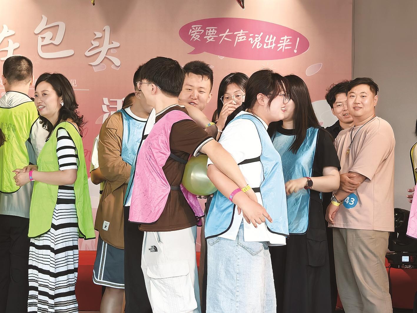 一鹿有你·爱在包头”青年人才婚恋交友活动举办以爱之名聚才留才-新闻中心-内蒙古新闻网