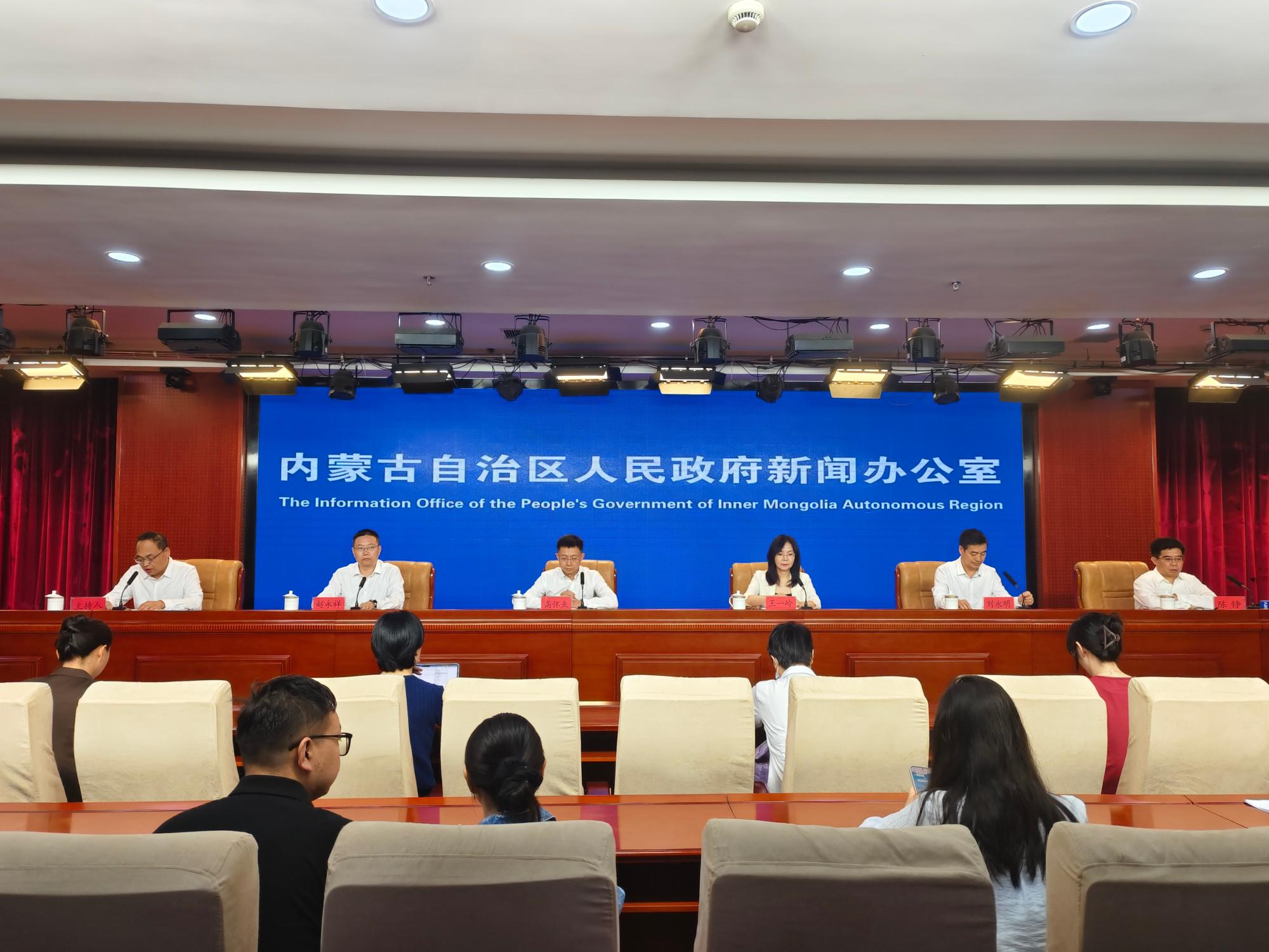 内蒙古上半年煤电生产供应“双增”-新闻中心-内蒙古新闻网
