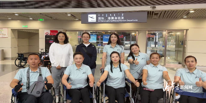 内蒙古轮椅舞蹈队队员们抵达香港参加全国赛 mmexport1757576926762.jpg