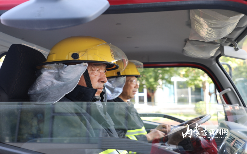 MEITU_20250912_140227682.jpg MEITU_20250912_140227682.jpg