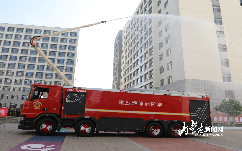 MEITU_20250912_140114216.jpg MEITU_20250912_140114216.jpg