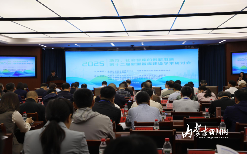 微信图片_20250913225108_177_341.jpg