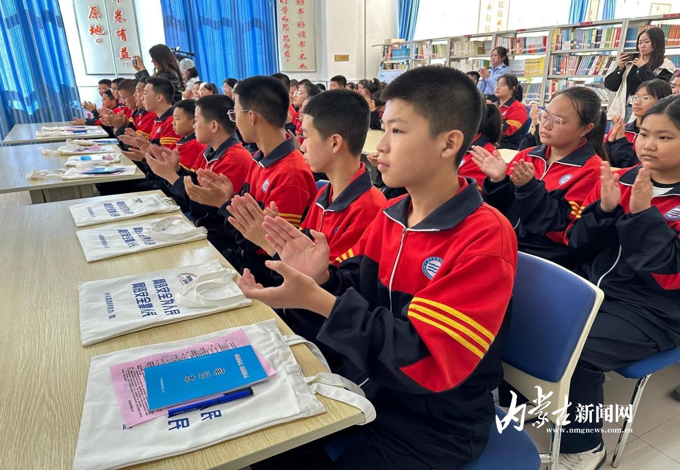 網(wǎng)絡(luò)安全宣傳周“校園日”主題活動(dòng)。.jpg