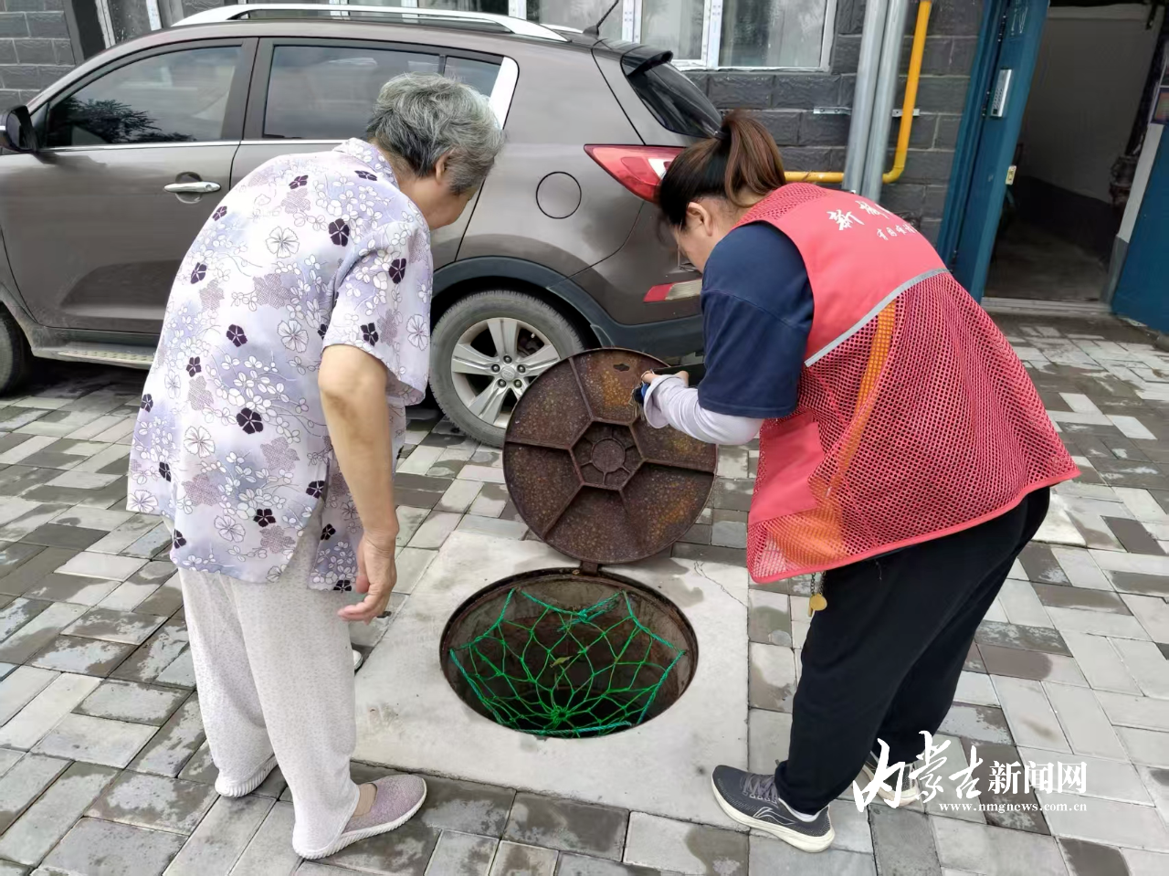 mmexport1758094345018.png