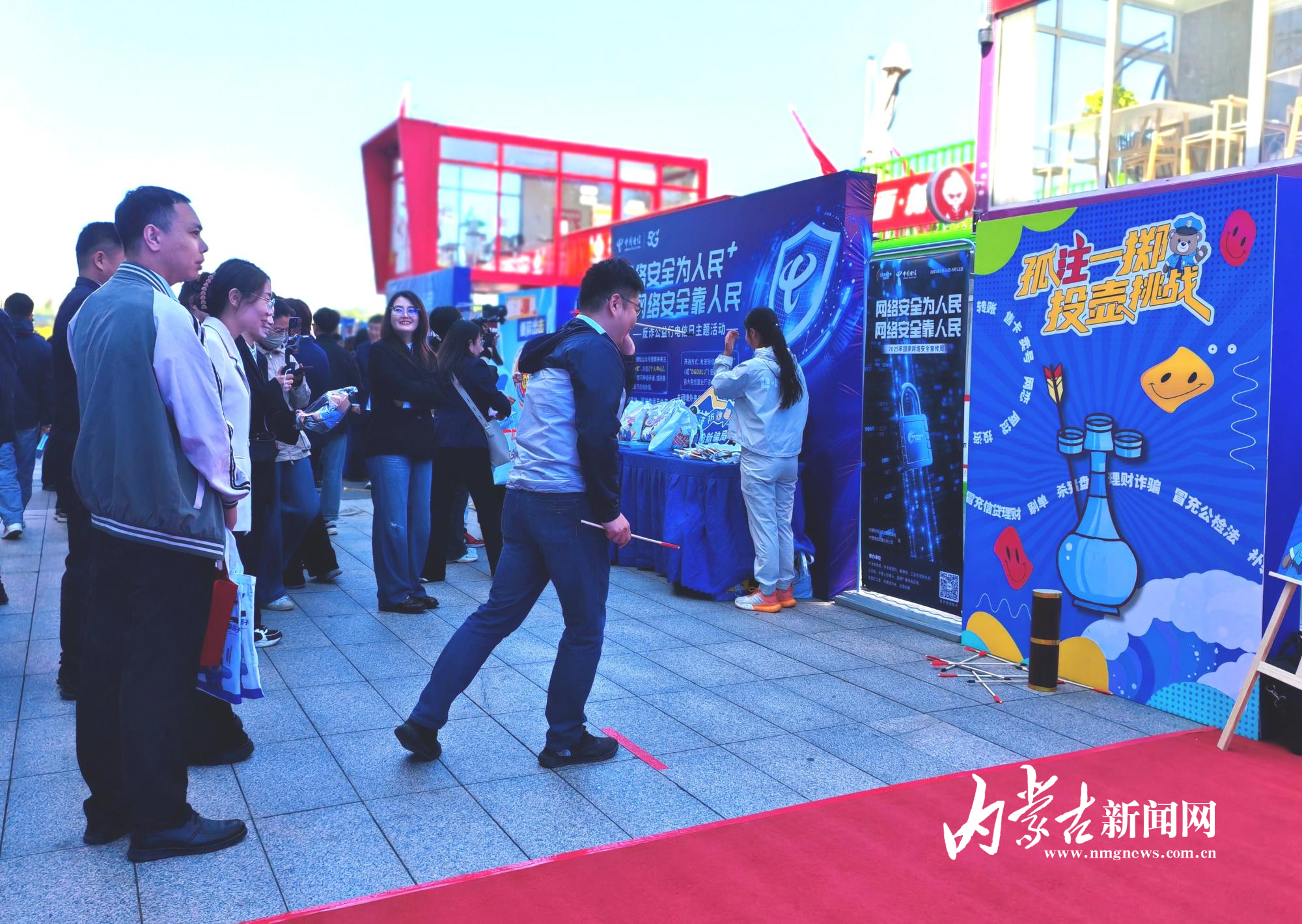 IMG_20250917_155611.jpg