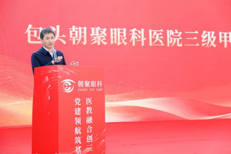 106c936a28f444a9e991acef328118ea.jpg