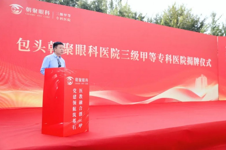 652e2cc50e8ccc5912ff618c0a5252a6.jpg