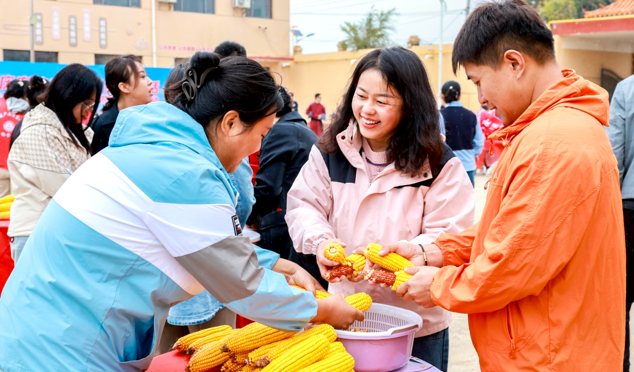 慶豐收促和美 繪就鄉(xiāng)村新圖景