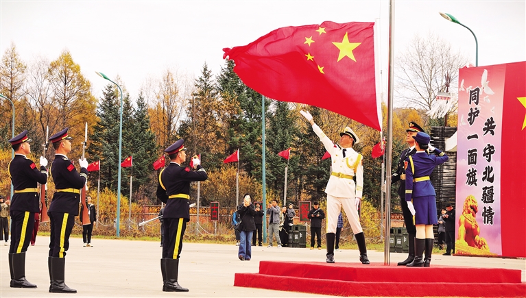 升国旗庆华诞