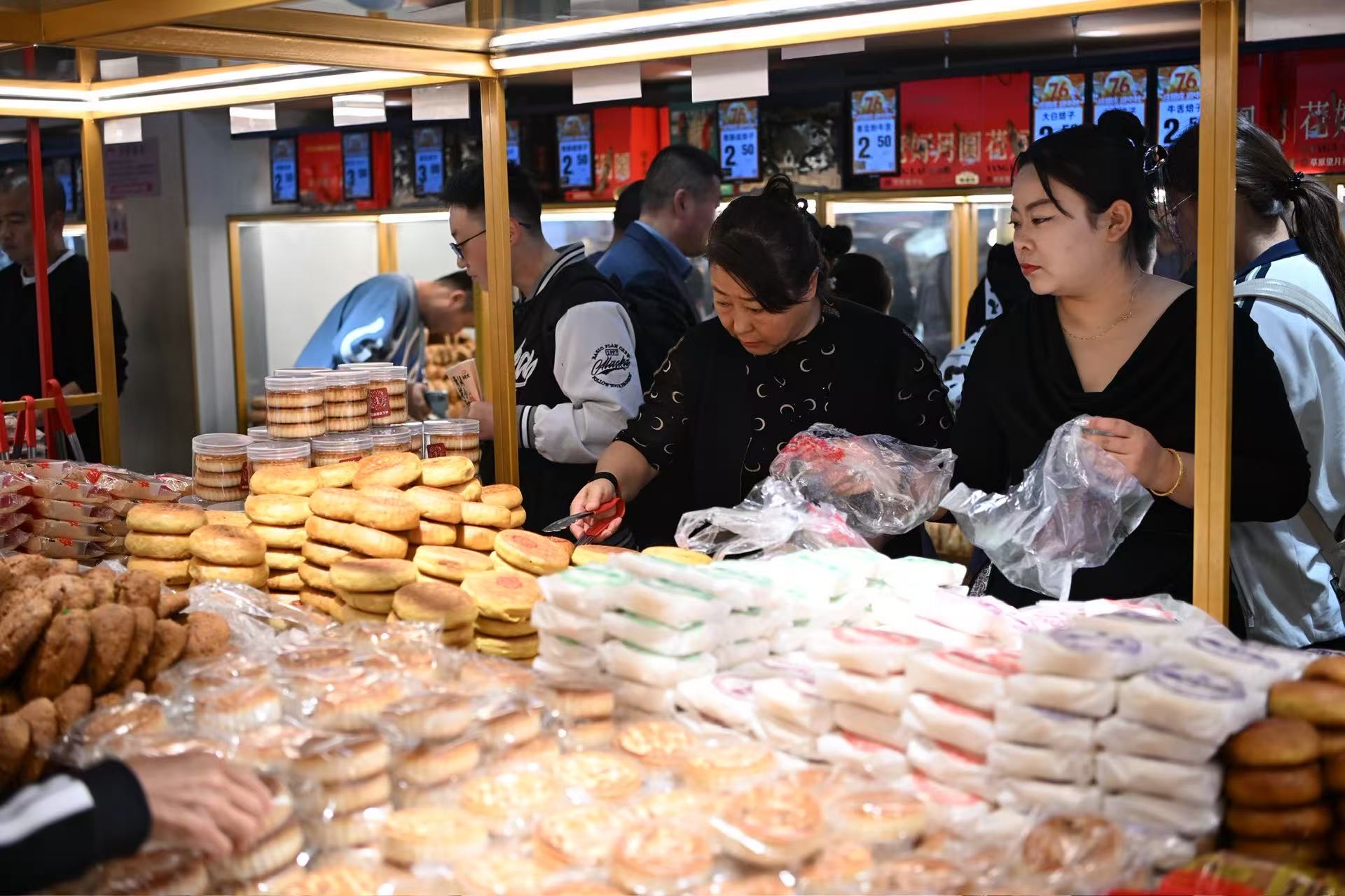 品尝美食
