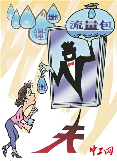 门道