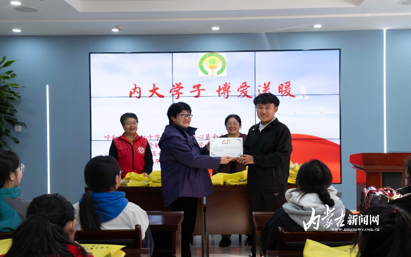 微信图片_20251019151047_454_274.jpg 微信图片_20251019151047_454_274.jpg