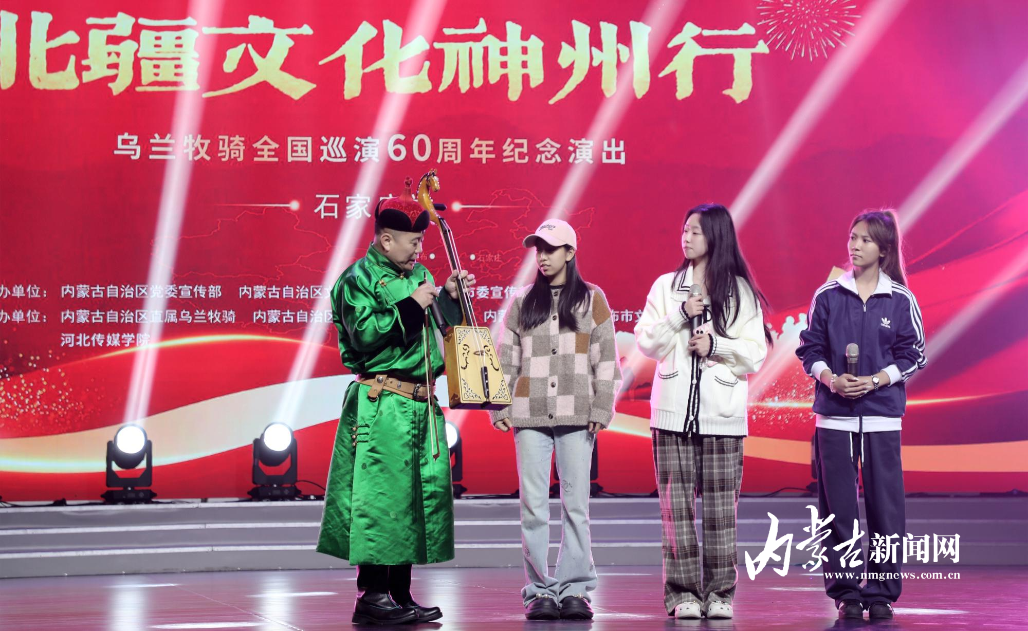 微信图片_20251020114441.jpg